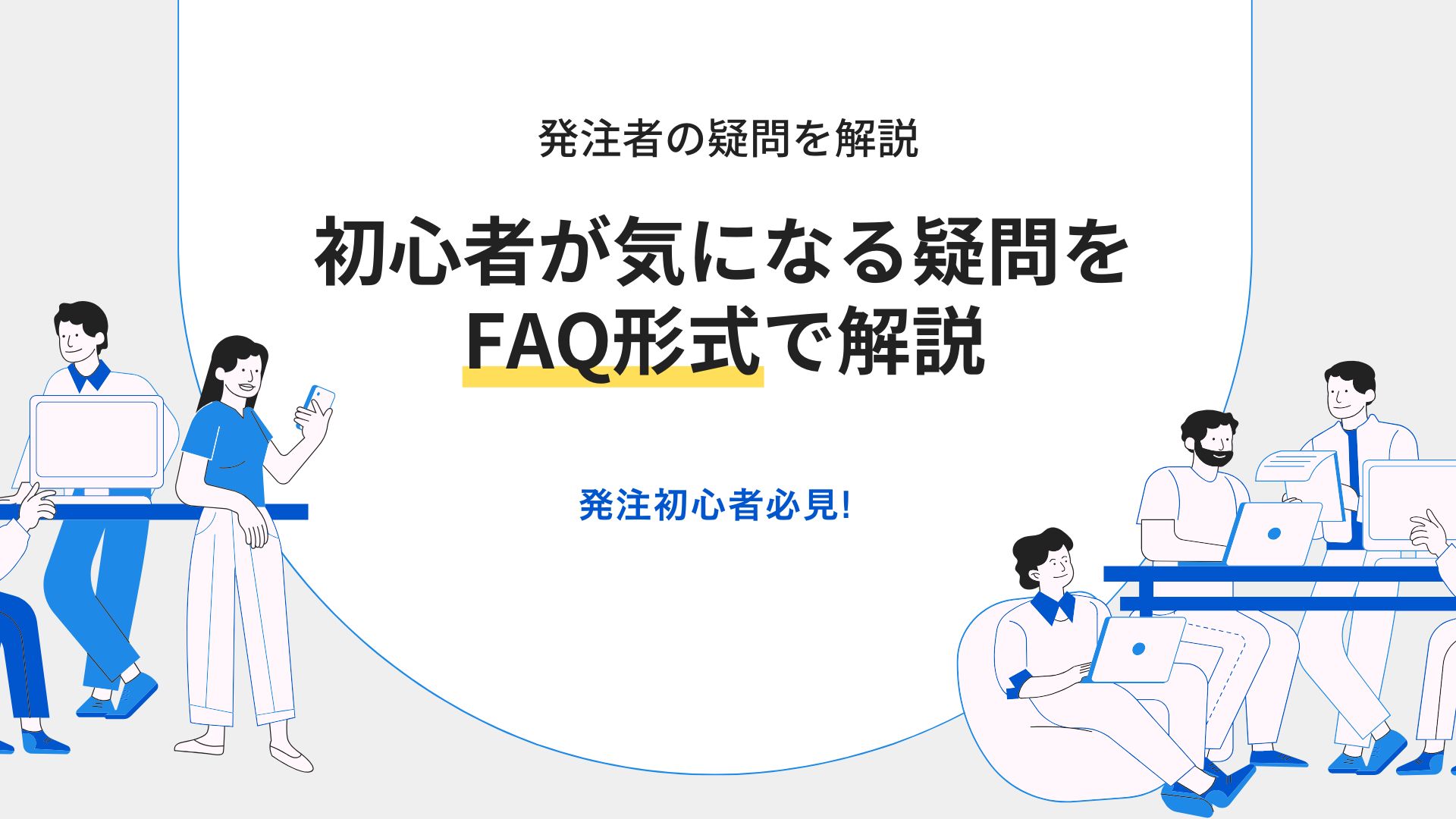 wp-content/uploads/2025/01/3.jpg