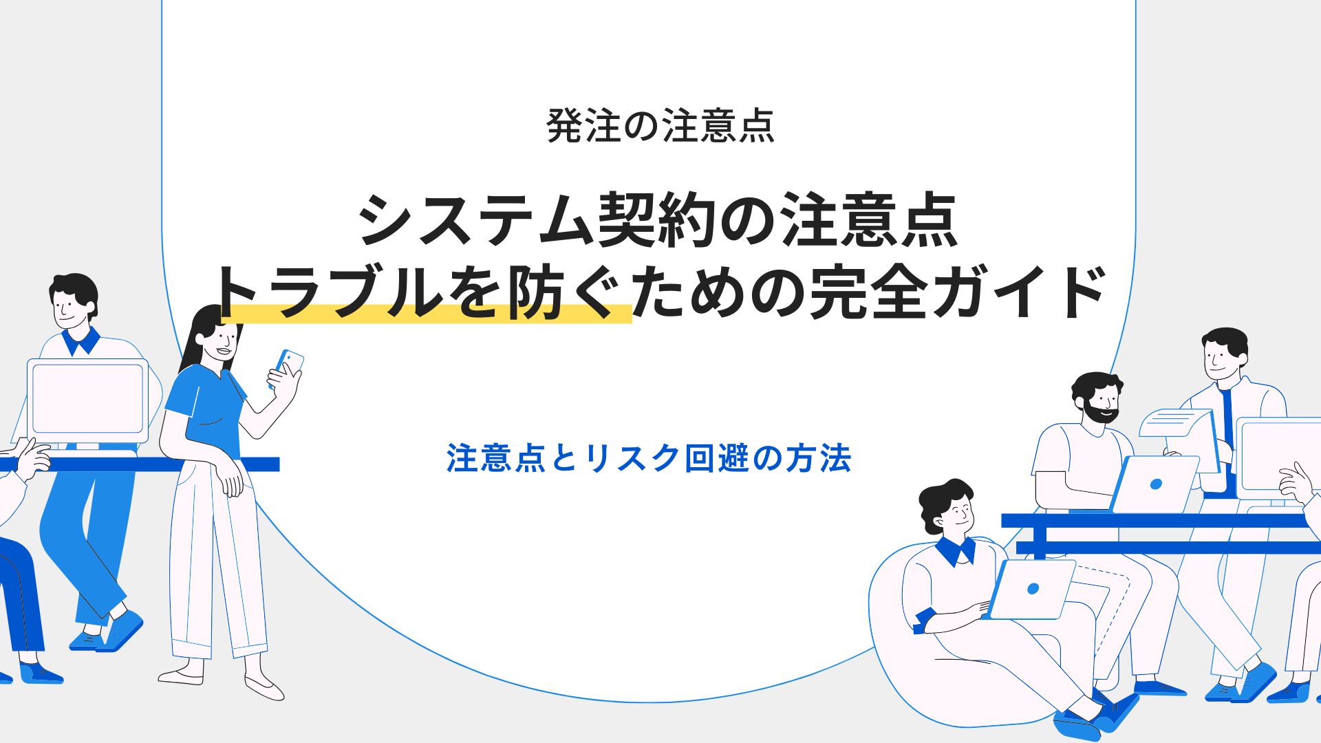 wp-content/uploads/2025/01/4.jpg