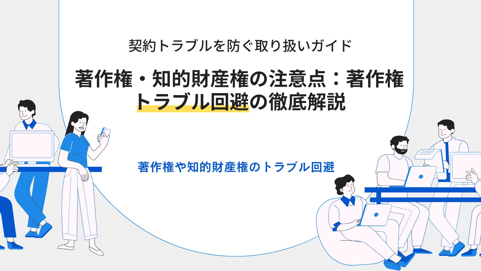 wp-content/uploads/2025/01/5.jpg