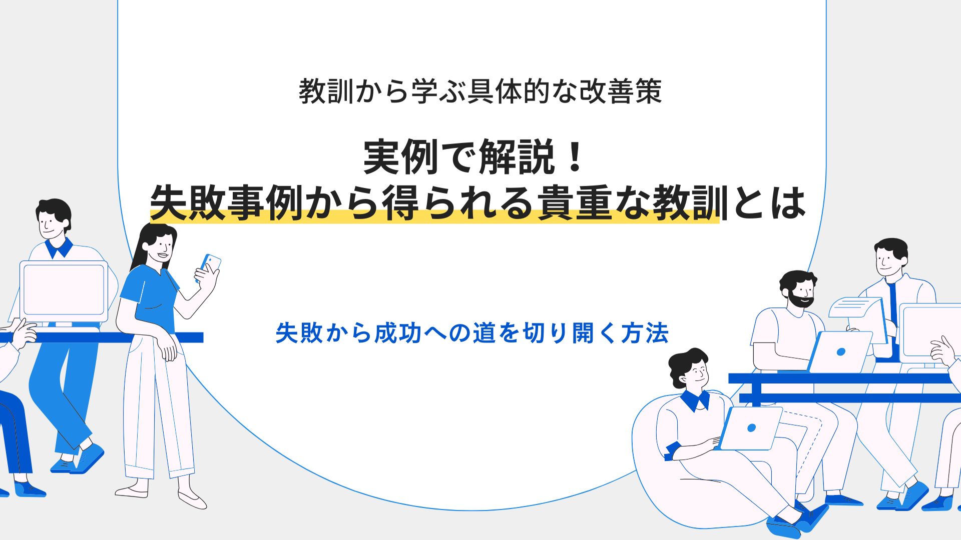 wp-content/uploads/2025/01/7.jpg