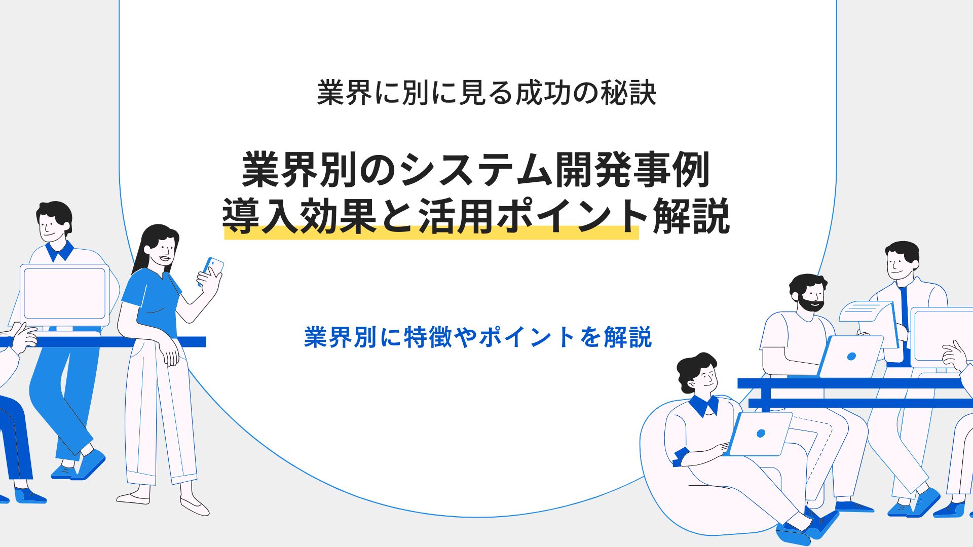wp-content/uploads/2025/01/9-1.jpg